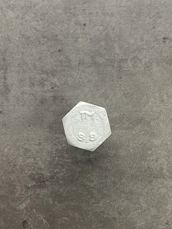 Болт М12х40х1,25 1/55406/21