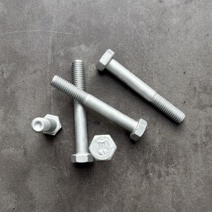 Болт М8х65х1,25 DIN 960 класс прочности 8.8 оцинкованный