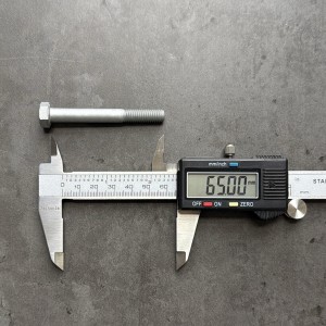 Болт М8х65х1,25 DIN 960 класс прочности 8.8 оцинкованный