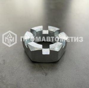 Гайка корончатая, прорезная низкая М42х2, DIN 937, класс прочности 10